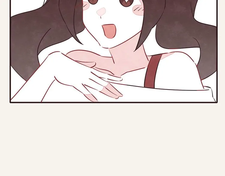 第0048话 奇怪少女 第5页