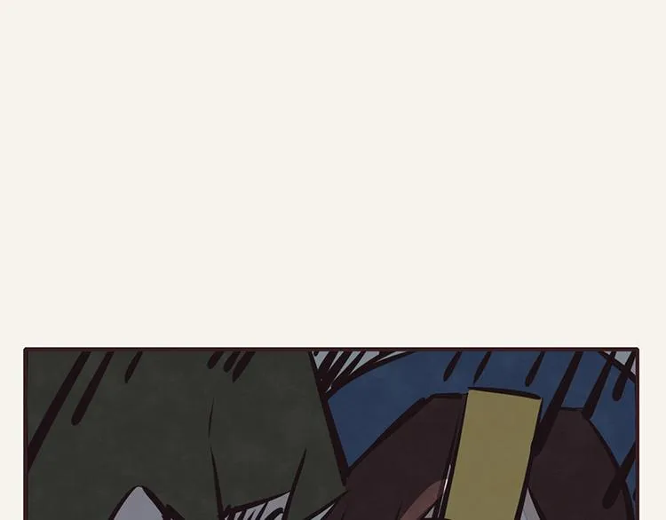第0048话 奇怪少女 第11页