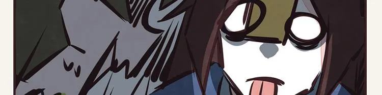 第0048话 奇怪少女 第12页