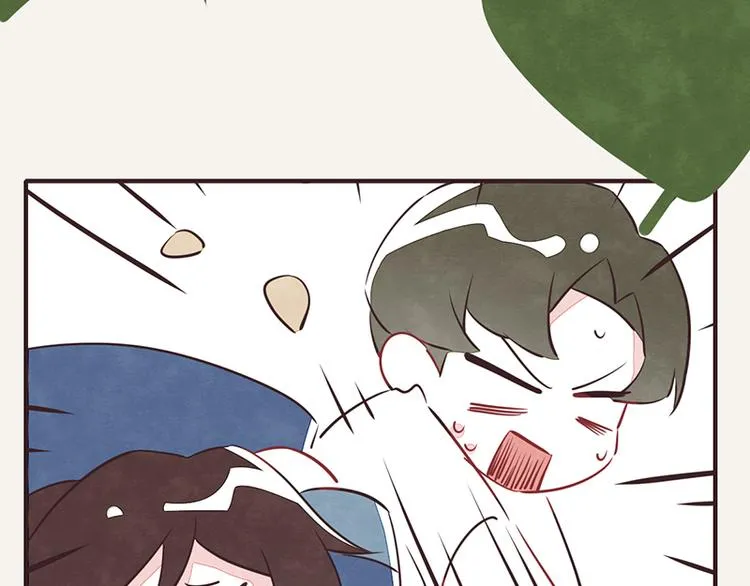 第0048话 奇怪少女 第14页