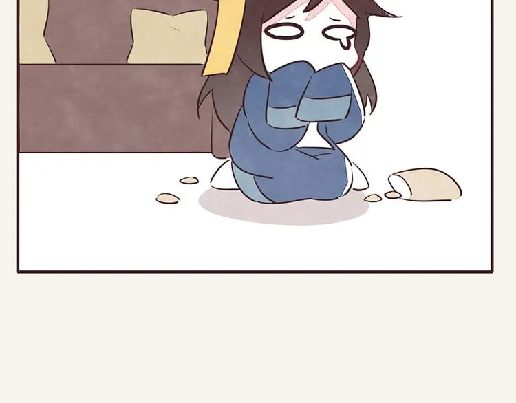 第0048话 奇怪少女 第20页