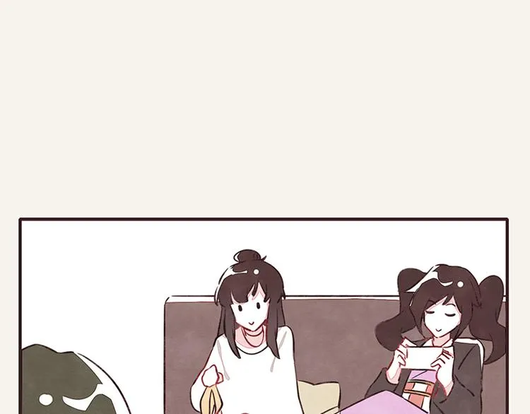 第0049话 哑谜 第11页