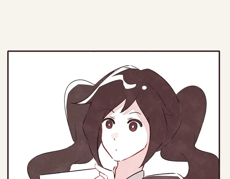 第0049话 哑谜 第14页