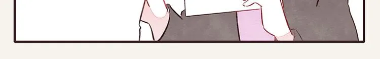 第0049话 哑谜 第18页