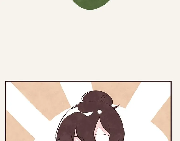 第0049话 哑谜 第22页