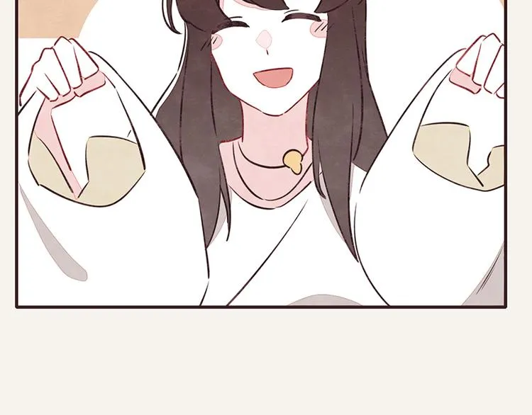 第0049话 哑谜 第23页