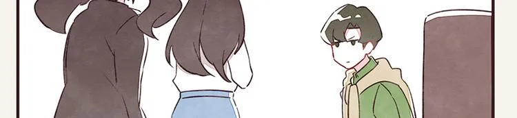 第0051话 真诚的道歉 第15页