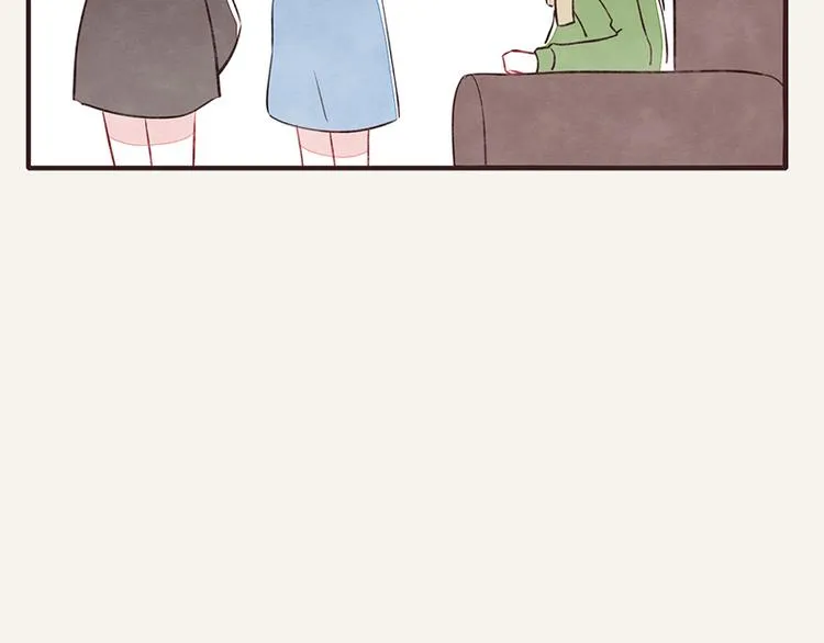 第0051话 真诚的道歉 第16页