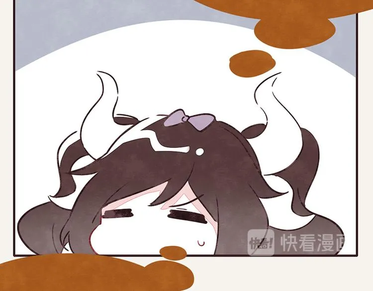 第0052话 游戏与手办 第13页