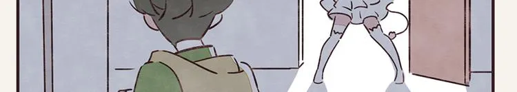 第0052话 游戏与手办 第15页