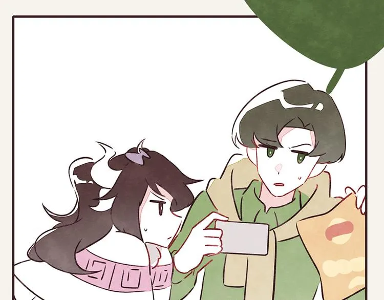 第0052话 游戏与手办 第20页