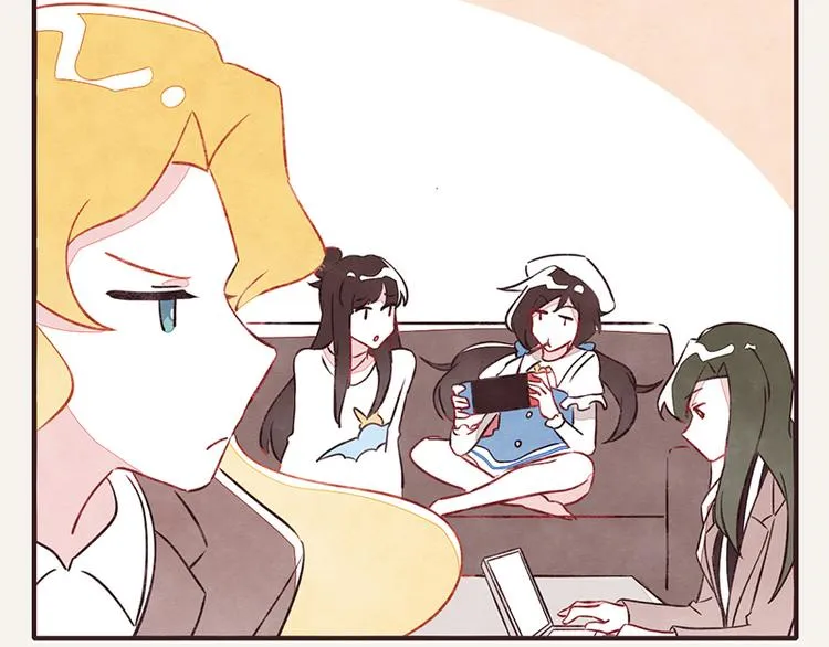第0054话 女人的本性 第2页