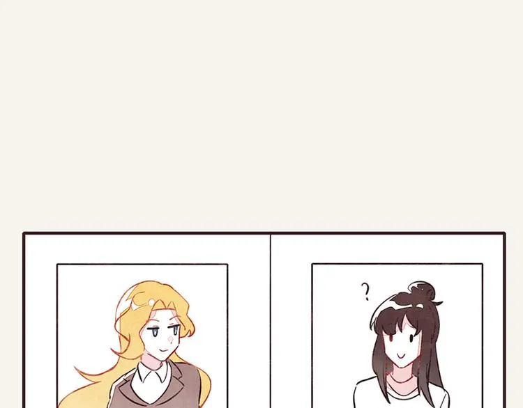 第0054话 女人的本性 第4页