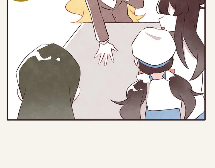 第0054话 女人的本性 第16页