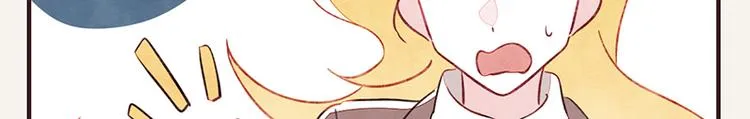 第0054话 女人的本性 第18页