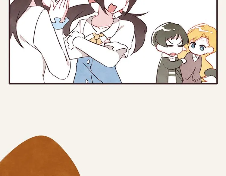 第0055话 舔技 第8页