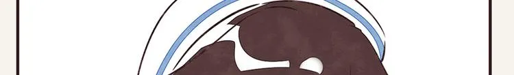 第0055话 舔技 第15页