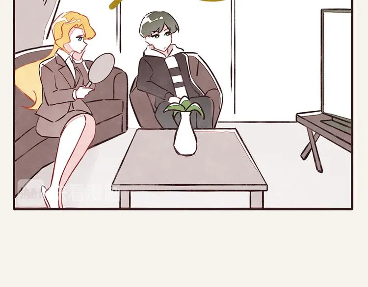 第0056话 懂王 第13页