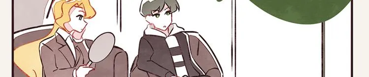 第0056话 懂王 第15页