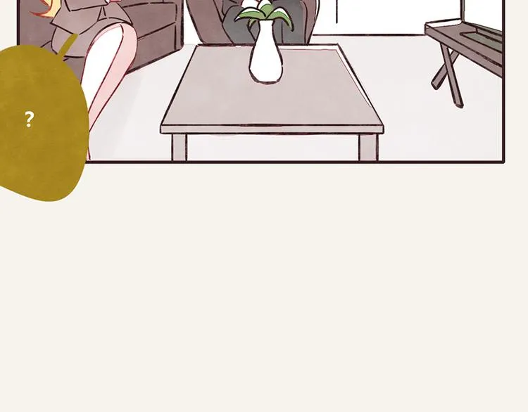 第0056话 懂王 第16页