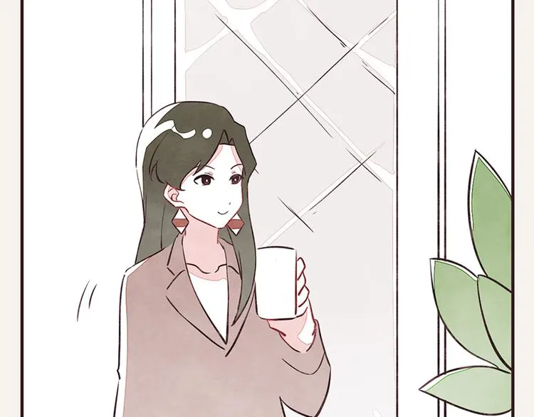 第0057话 睦邻友好 第7页