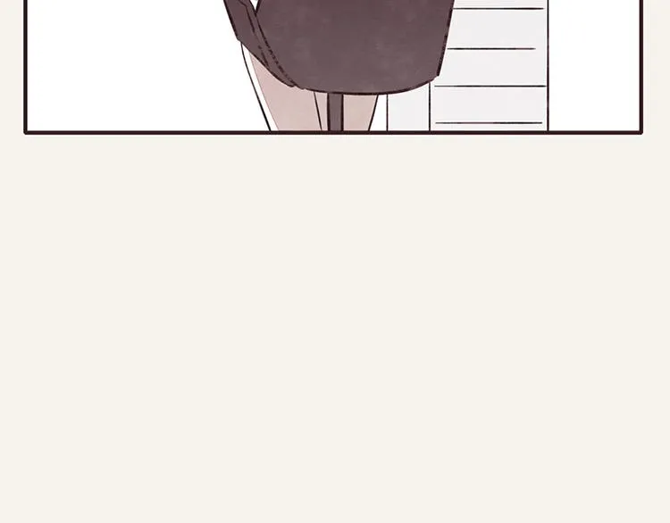 第0057话 睦邻友好 第13页