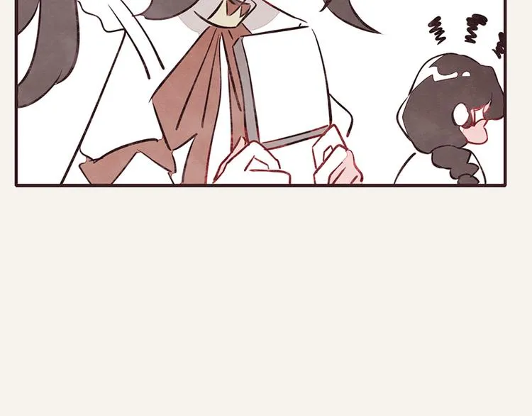 第0061话 食不言 第28页