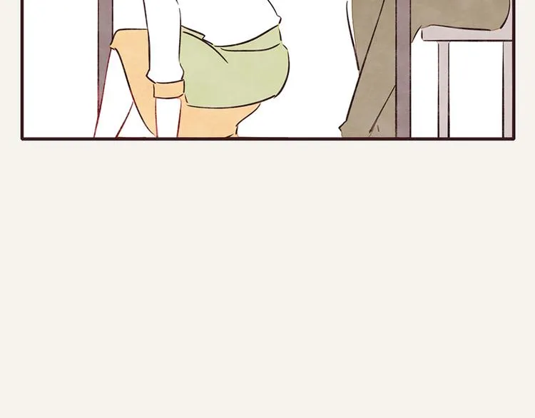 第0062话 金牌家政 第8页