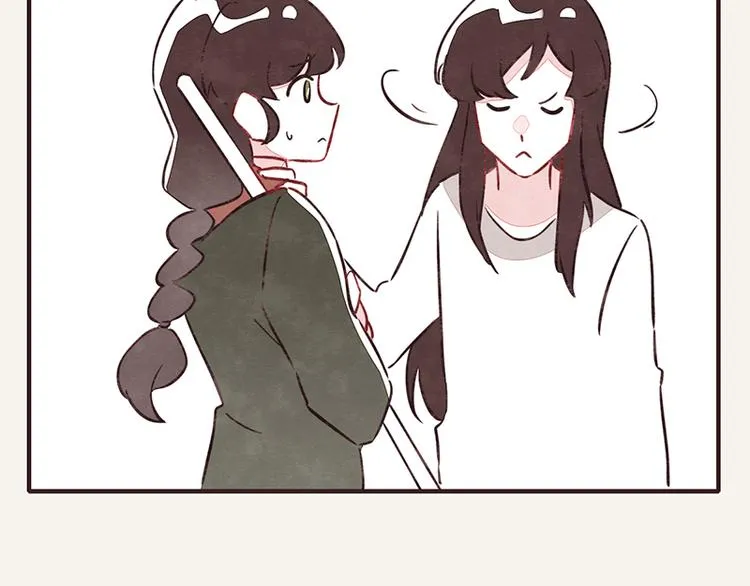 第0063 口语 第17页