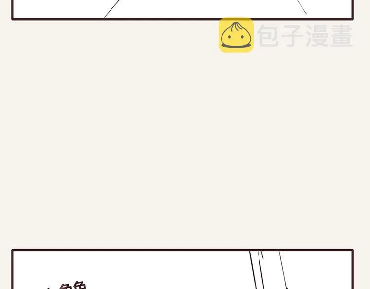 第0063 口语 第23页
