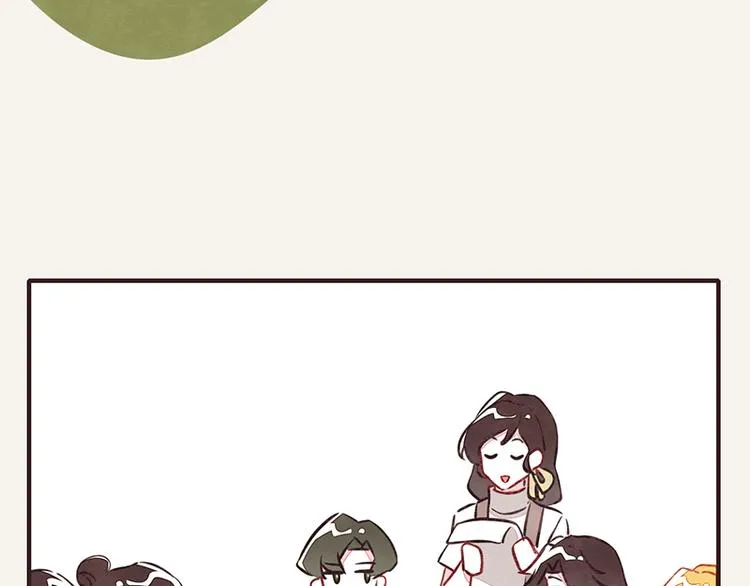第0064话 菜单 第17页