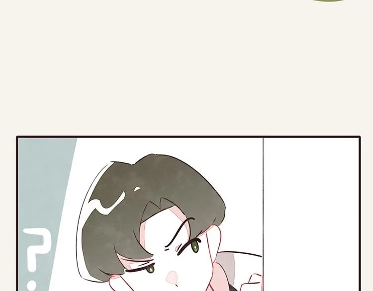 第0065话 地球不爆炸 第4页