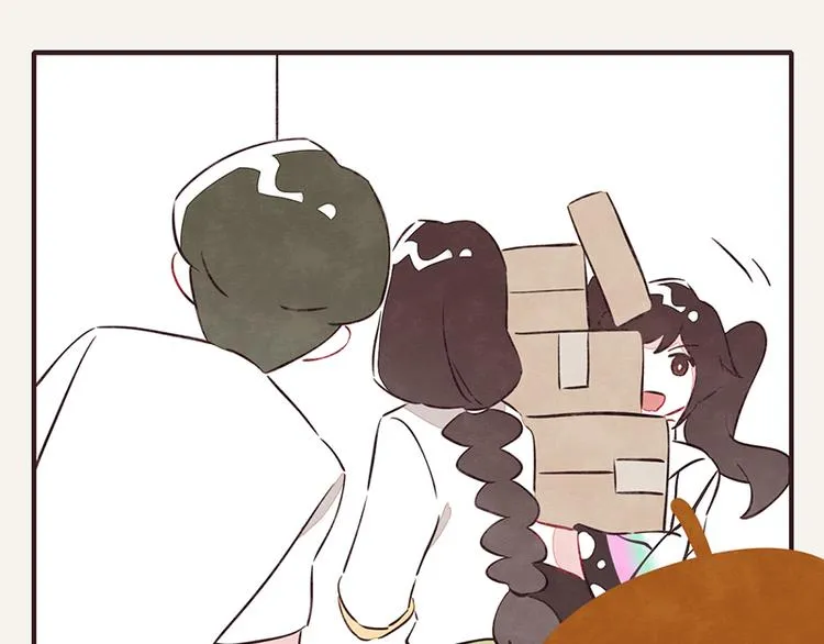 第0065话 地球不爆炸 第7页