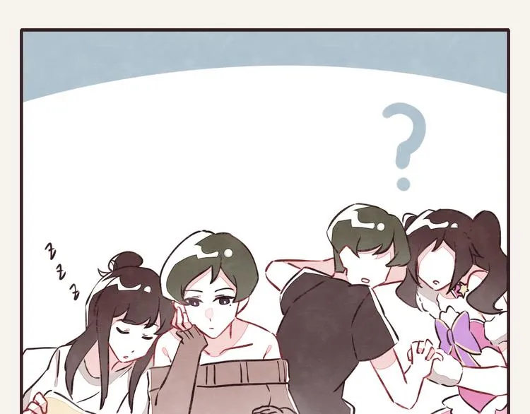 第0072话 算什么男人 第10页