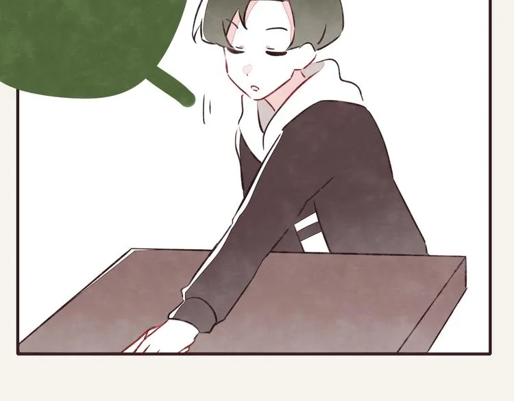 第0073话 中秋礼物 第16页