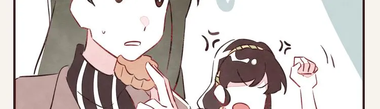 第0074话 嫦娥与月饼 第12页