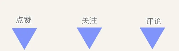 第0074话 嫦娥与月饼 第15页
