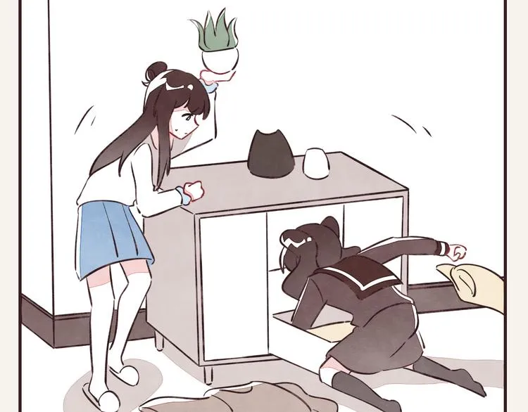 第0075话 没说没问 第13页