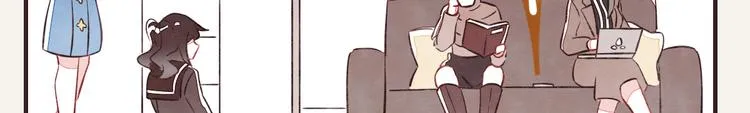 第0075话 没说没问 第21页