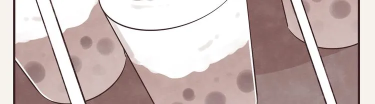 第0077话中秋节的第一杯奶茶 第12页