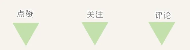 第0083话螺蛳粉对月饼下手了 第18页