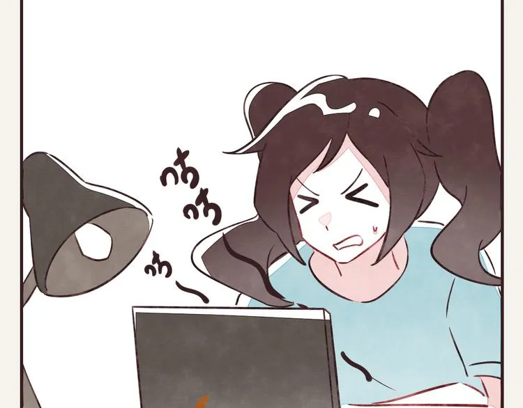 第0085话 错过 第7页