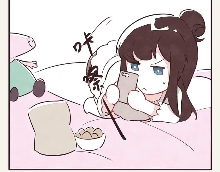 第0086话 过时不候 第2页