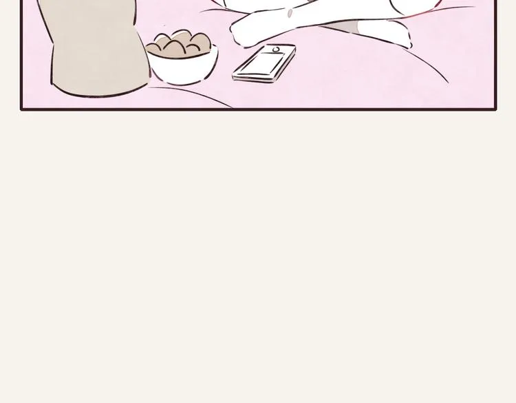 第0086话 过时不候 第8页