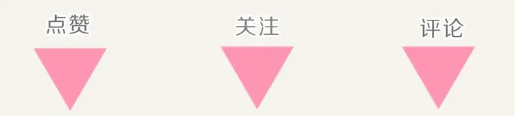 第0086话 过时不候 第33页