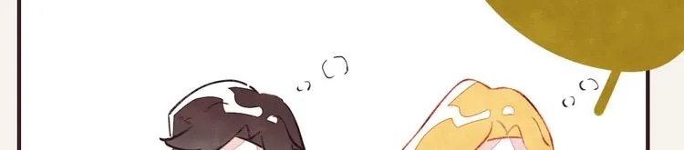 第0091话 噩梦 第30页