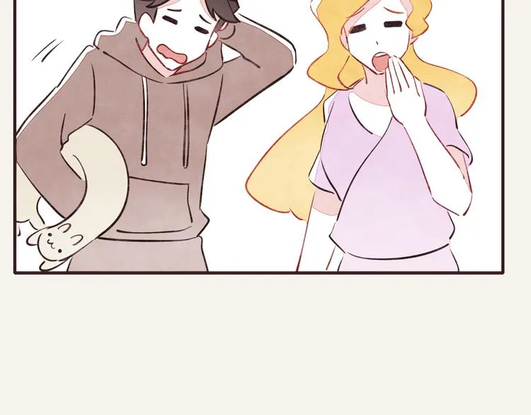 第0091话 噩梦 第31页