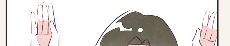 第0093话 梦游 第30页