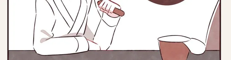 第0094话 泡面 第15页