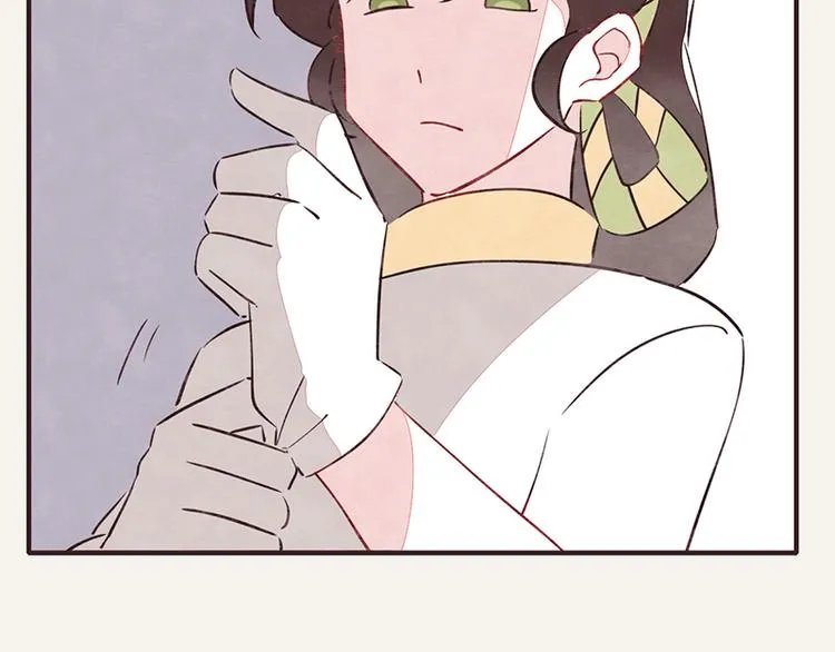 第0097话 蛮力执法 第16页